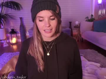 hardcore cam girl phoenix_taylor image #2053117