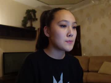 hardcore cam girl binnawon image #1983489