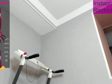hardcore cam girl rocksalana image #1896737