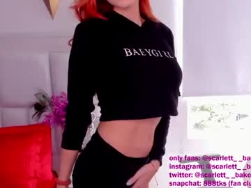 hardcore cam girl scarlett__baker image #1549531