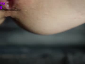 hardcore cam girl mashayang image #2142813