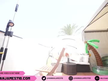 hardcore cam girl hannahjames710 image #1504603