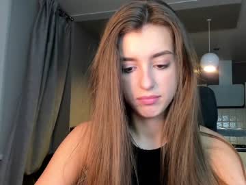 hardcore cam girl coy_amina_ image #2083840