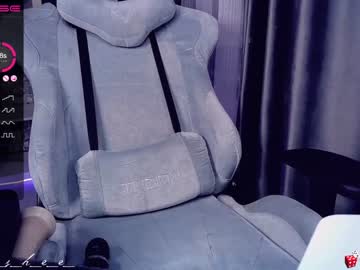 hardcore cam girl _b_a_n_s_h_e_e_ image #989611