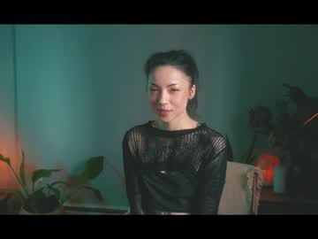 hardcore cam girl ambientink image #1186809