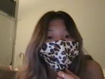hardcore cam girl shyasian2 image #2491844