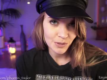 hardcore cam girl phoenix_taylor image #2353712