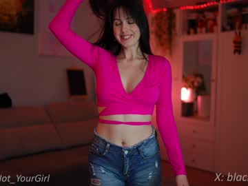 hardcore cam girl _blackbee_ image #4318000
