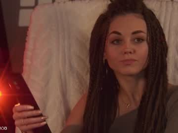 hardcore cam girl lettymoa image #4314641