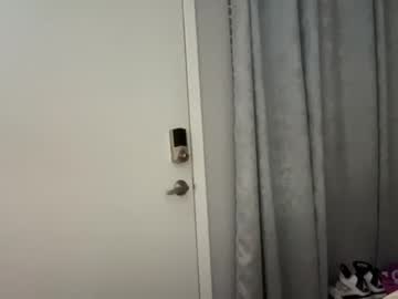katewalsh3 hardcore cam