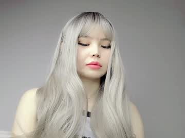 hardcore cam girl shindzhu image #4662606
