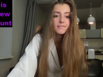 hardcore cam girl coy_amina_ image #1665047