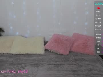 hardcore cam girl emmika_ image #341939