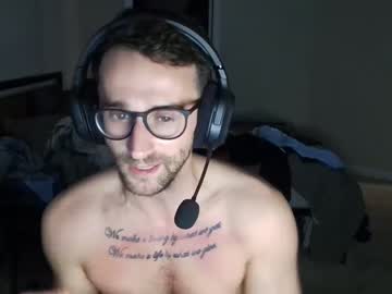 hardcore cam man ajones7514 image #4489655