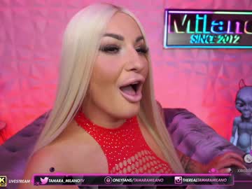 hardcore cam girl tamaramilano image #2184180