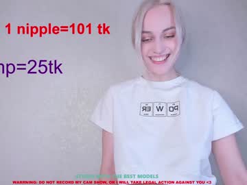 hardcore cam girl stella_blush image #251552