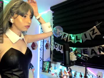 hardcore cam girl stephymoon_ image #584729