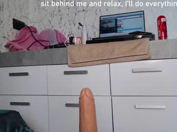 hardcore cam girl simplegirl1996 image #1294122