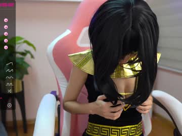 hardcore cam girl cielo69_ image #243906