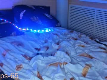 hardcore cam girl danabananna image #2104099