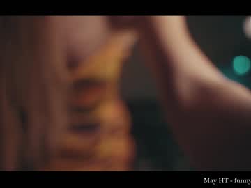 hardcore cam girl _mariarty_ image #1114705