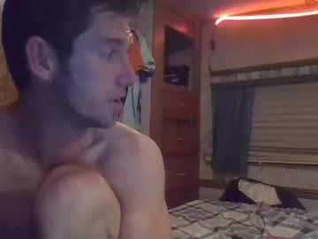 hardcore cam couple essanceajwild1232 image #939803
