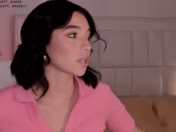 hardcore cam girl scarlett__baker image #3794507