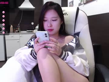 hardcore cam girl adawong13 image #558741