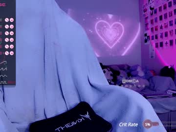 hardcore cam girl _b_a_n_s_h_e_e_ image #4139394