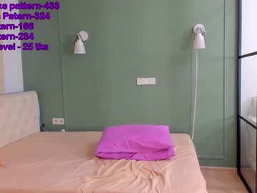 hardcore cam girl chan_lia image #1214944