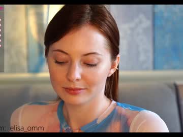 hardcore cam girl _elisa_omm_ image #1404880