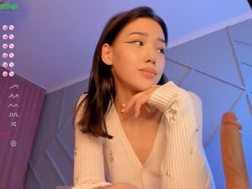 hardcore cam girl aerri_lee image #989227