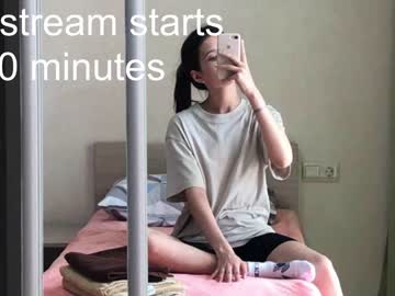 hardcore cam girl amandamedrano image #2157042