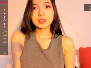 hardcore cam girl iminako image #935034