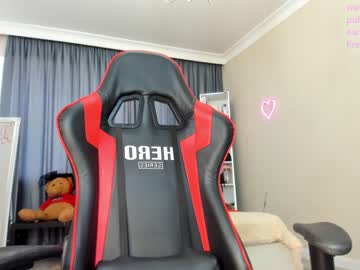 hardcore cam girl emma_clarc image #48322