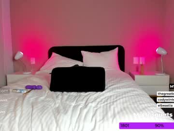hardcore cam girl luna_luuvz image #1067712
