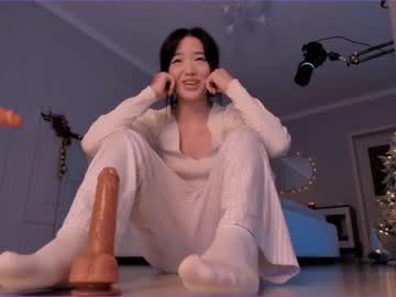 hardcore cam girl aerri_lee image #2167415