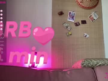 hardcore cam girl elli_harmon image #3076641