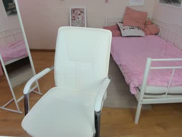 hardcore cam girl rey_eleen image #1349985