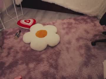 hardcore cam girl chery_lady22 image #4433447