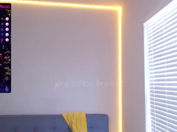 hardcore cam girl petitebrat image #1836107