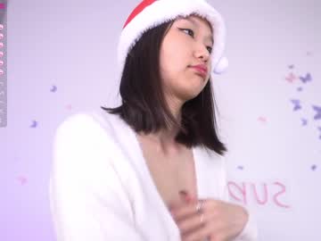 hardcore cam girl princessasiana image #2233268