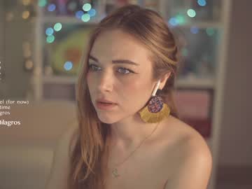 hardcore cam girl mia_milagros image #3670766