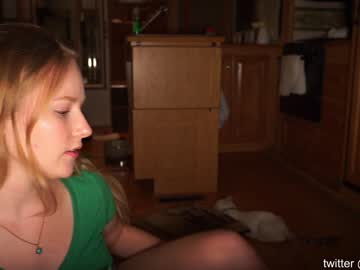 hardcore cam girl artesoft image #1666323