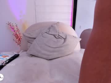 hardcore cam girl ariadna5 image #3747810