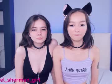 hardcore cam girl mabelsherman image #130451