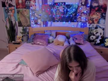hardcore cam girl danikanappi image #2079704
