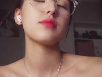hardcore cam girl nayeonobi image #4386777