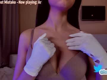 hardcore cam girl hollyextra image #1737192