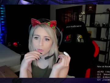 hardcore cam girl kimilee22 image #2128274